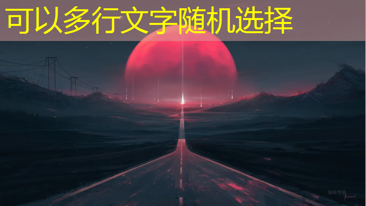 复式房乒乓球台