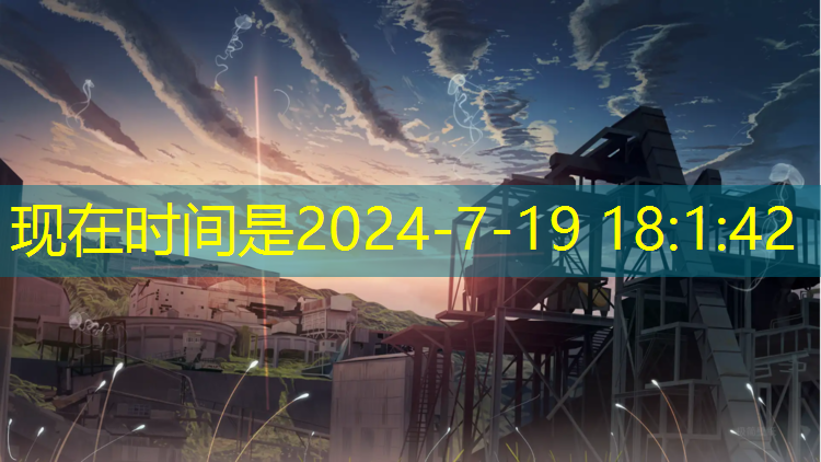 室内健身器材最实用的材料